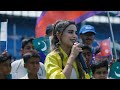 aima baig s live performance at super 11 asia cup 2023 curtain raiser pcb ma2l