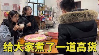 阿表今天掌厨，给大家煮一道高货，阿表真有厨师天赋大家吃得真香【阿表在农村】