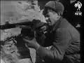 the fall of tarnopol Тернопіль Тернополь 1944