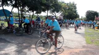 Bike for mom ปั่นเพื่อแม่ ทต.โคกล่าม