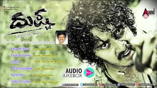 Dushtaa | Kannada 📻 Audio Jukebox | Pankaj | Surabhi | S.Narayan | Cheluvambika Pictures