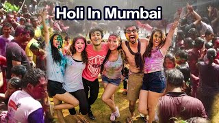 Mumbai Holi 2022 | मुंबई में होली की धूम #holi #happyholi