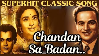 chandan sa badan| 💕60s 70s 80s 90s Sadabahar Songs|  | Old Hindi Songs| Old is Gold| Mukesh songs
