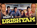 DRISHYAM Movie Reaction Part 2! |  AJAY DEVGN | Shriya Saran | Tabu | Nishikant Kamat