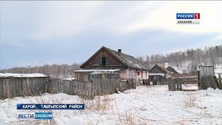 Шокирующее убийство годовалого ребенка. 30.01.2019