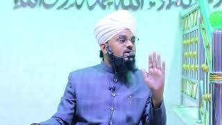 Aulad ki Tarbiyat |  Juma Bayan 1  | Maulana Mohd Riyaz Ahmed | Juma Bayan @mra_siddiqi