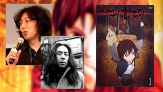 Useless Anime Knowledge: Serial Experiments Lain