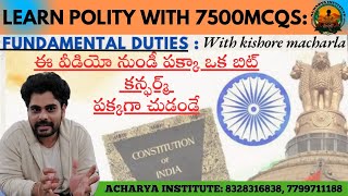 FUNDAMENTAL DUTIES-TRICKS AND MCQS|INDIAN POLITY 7500 MCQS