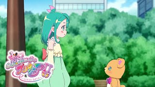 Ha-chan? | Mahou Tsukai Precure!! ~Mirai Days~ (Subtitles)