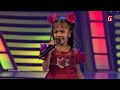 Gihansa Dulanya | Derana Little Star Season 11 (28 -05- 2022)