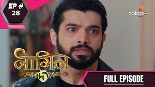 Naagin 5 | Full Episode 28 | With English Subtitles