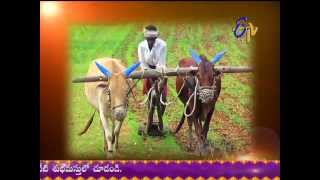 Subhamastu - శుభమస్తు - 22nd February 2015