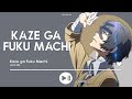 Bungou Stray Dogs Ending 2 full lyrics (ROM/ENG) - Kaze ga Fuku Machi by Luck Life