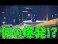 【destiny2】あまりにも使用者が多くて更にナーフを喰らってしまった...【ディスティニー2実況】【猶予なき時】【漆黒の女王】 【デスティニー2】