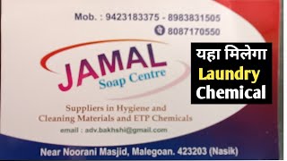 My Laundry Chemicals, Laundry Business Plan, Chemical For Dry Cleaning .