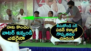 Janasena Leader Strong And Sensational Comments ON AP CM Chandrababu Naidu | Fata Fut News