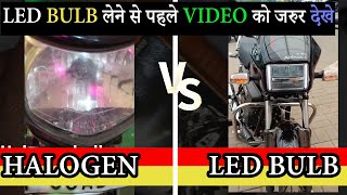 Is Halogen Really WORSE Than LED for Bike Headlights? LED vs Halogen