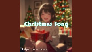 Christmas Song ～ＷＨＩＴＥ Ａｌｂｕｍ～