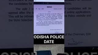 ODISHA POLICE LAST DATE EXTEND !! By Bikash Bhai #osapirbrecruitment2024 #osap #shorts #shortvideo