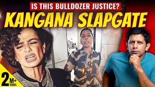 Will Kangana Ranaut Be Punished? Or The Law Is Only For Kulwinder Kaur? | Akash