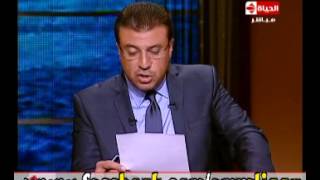 د عمرو الليثي يروي كيف قتل د أيمن النجار ويناشد الداخلية بسرعة القبض علي الجناه