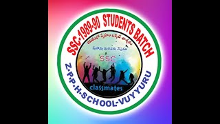 కృష్ణాజిల్లా ఉయ్యురు ZPP HIGH SCHOOL 1989-90 SSC బ్యాచ్ పూర్వ విద్యార్థులఆత్మీయ సమావేశం:17జనవరి 2021