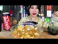 asmr seblak sultan bandung sosis batagor siomay makaroni indonesian street food eating sound