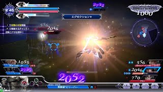 DFFAC対戦動画6677 エグゼクションガブラス