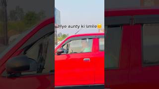 Aunty ji ki simle dekho #public #publicreaction #reaction #reactionvideo