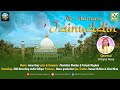 PIR HAMARE JAINUDDIN || NEW QAWWALI 22 nd URSH MUBARAK 2024 || IMTIYAZ NAZA || KATHLAL