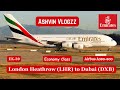 Emirates Airbus A380-800 from London Heathrow (LHR) to Dubai (DXB)