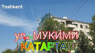 Uzbekistan Tashkent улица МУКИМИ      1000 МЕЛОЧЕЙ    СПОРТ ТОВАРЫ        КАТАРТАЛ