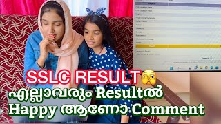 എന്റെ SSLC Resultഉമ്മയുടെകൂടെ #resultreaction 😱 #sslc #plustworesult