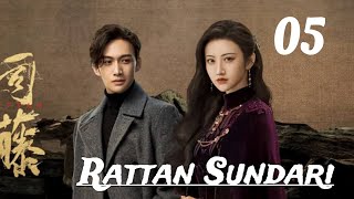 Rattan Sundari || Season 1 Episode 5 || Hindi dubbed