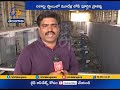 kaleswaram project construction our correspondent gives live report