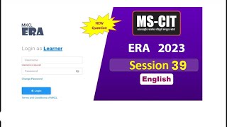 ERA Session 39 2023 | MSCIT ERA Session 39 | ERA Session 39 in English