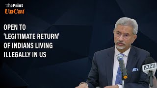 Open to 'legitimate return' of Indians living illegally in US: says EAM Jaishankar in Washington