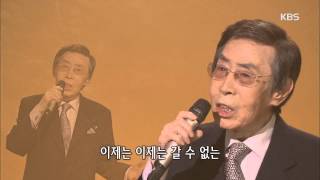 [HIT] 가요무대 - 그때가 옛날 - 안다성.20150608