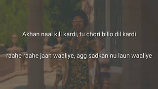 Putt jatt  Da diljit dosanjh lyrics m eaning in Hindi