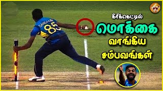 "BRAIN OFF" Moments in Cricket in Tamil | The Magnet Family