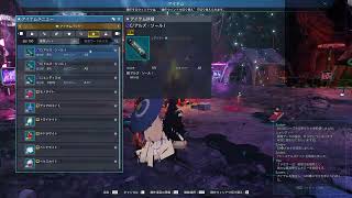 PSO2NGS ship10　夜勤明けに　睡魔来るまで