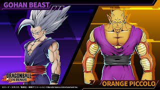 【ドラゴンボールザブレイカーズ】嵐を呼ぶVOICEVOX実況_人数集まれば模擬戦したい