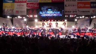 あたごまち愛組氣炎一座　～2010高知よさこい祭り・前夜祭