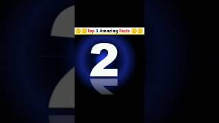Amazing fact video || Ziddi Pahadi Facts #shorts #viral