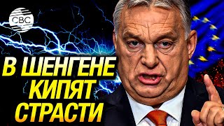 Вопрос мигрантов может стать поводом для первого судебного разбирательства в рамках ЕС