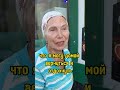 ЦВЕТОЧКИ КУПИТЕ ДЛЯ ЖЕНЫ ❤️ КУПИЛ ЯБЛОКИ КАК ДУМАЕТЕ love подарок dobro цветы жена