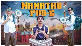 Nanatho PUB-G Adithe ? || What if Son and Father Play PUB-G || Tej India || Infinitum Media
