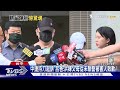 中捷持刀犯「心智正常」 長髮哥 行兇時情緒平穩｜tvbs新聞 @tvbsnews02