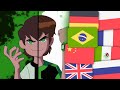 BEN 10 OMNIVERSE INTRO IN DIFFERENT LANGUAGES| БЕН 10 ОМНИВЕРС ИНТРО НА РАЗНЫХ ЯЗЫКАХ