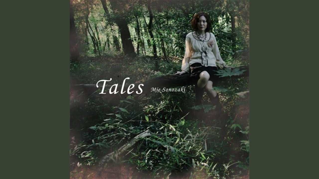 Music Box Youtube Music